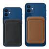Material Ecológico, Tarjetero Magnético con Patrón de Lichi y Diseños Pintados, Adecuado para iPhone, Tarjetero Magnético Fuerte de PU, Personalización de Logo