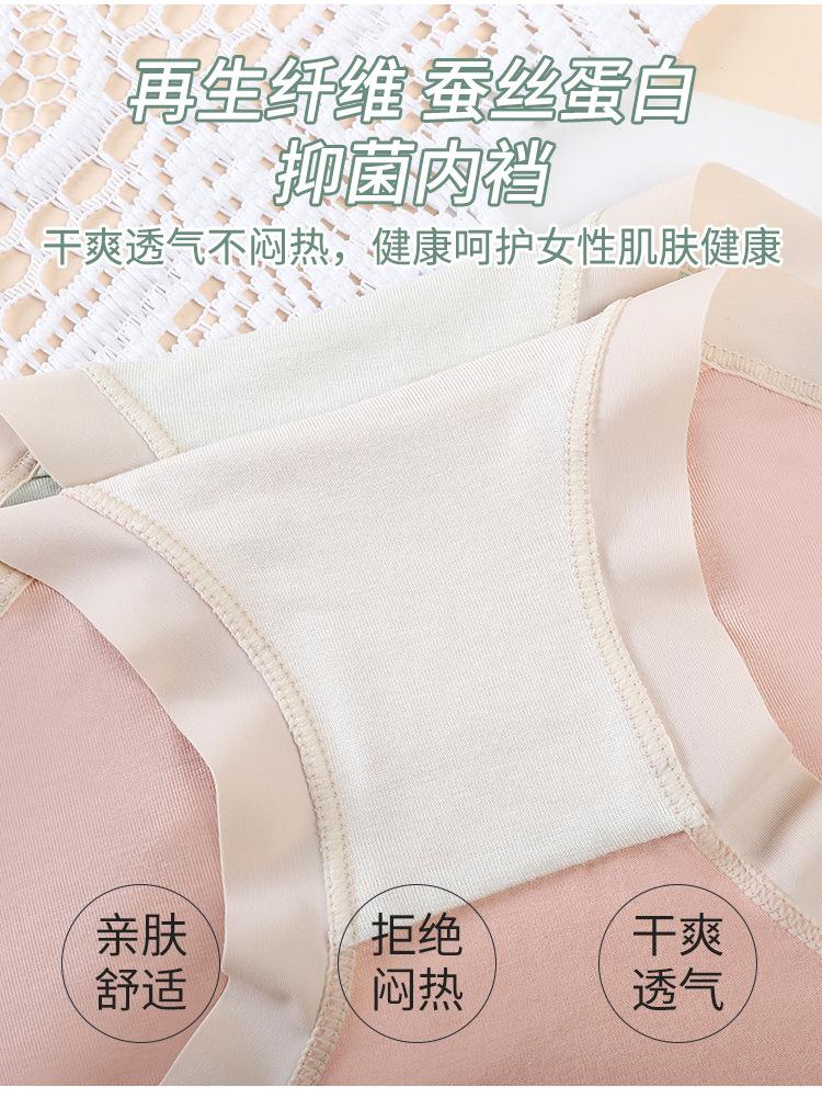 详情_05
