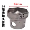 Llave de vaso para cabeza de eje Hexagonal Octagonal Extracción de cubo Bpw Puente Fuhua Steyr Herramienta para cabeza de eje Pistola de aire