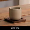 Taza de café estilo japonés para dropshipping, taza de arcilla para espresso, taza de té de cerámica hecha a mano, taza casera personalizada de cerámica rústica
