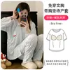 Pijama Jacquard Crepe Xiyue Novo Estilo para Gestantes e Amamentação Outono Mães Grávidas Pós-parto Esperando o Parto Roupas de Confinamento