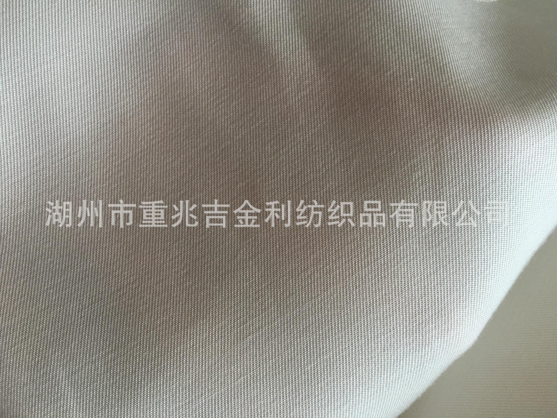 30mm丝棉斜