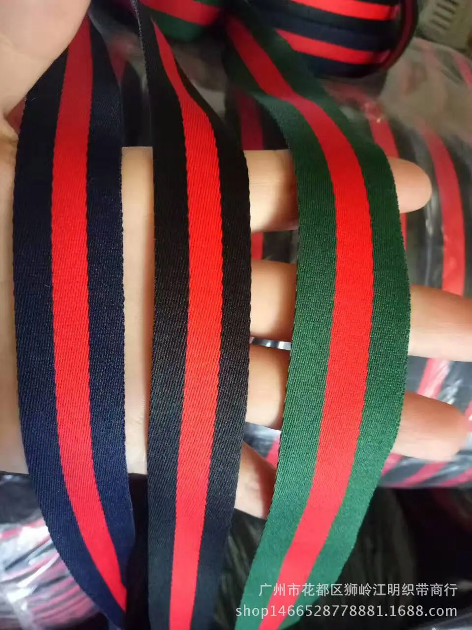涤纶网络薄款