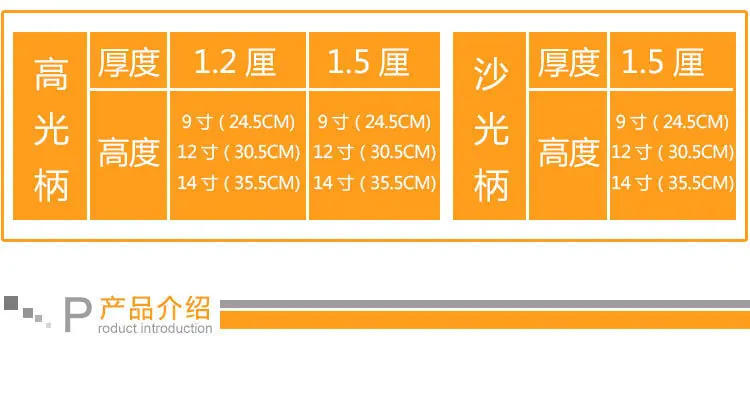 红胶食品夹_05