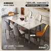 Mesa de comedor rectangular, juego de comedor de lujo ligero, combinación de 5 piezas, mesa de comedor de losa de roca, adecuada para apartamentos pequeños, sala de estar minimalista
