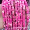 6x6mm Cuadrado Piedra Natural Piedra Imperial Cuarzo Rosa Ágata Cuentas Cuadradas Sueltas Accesorios para Manualidades Venta al por Mayor