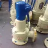 Válvula de Seguridad de Micro-movimiento por Resorte A47H-40C DN 40-1.2 PULGADAS Gran Cantidad Venta en Stock Calidad Tres Paquetes