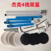 Suporte de linha para máquina de costura reta de computador Jack máquina overlock máquina de travete máquina overlock suporte de linha de três quatro cinco seis guia de linha suporte de linha