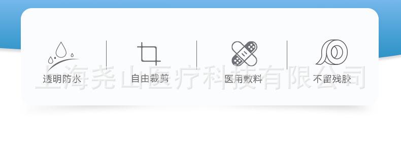 PU片_02.jpg