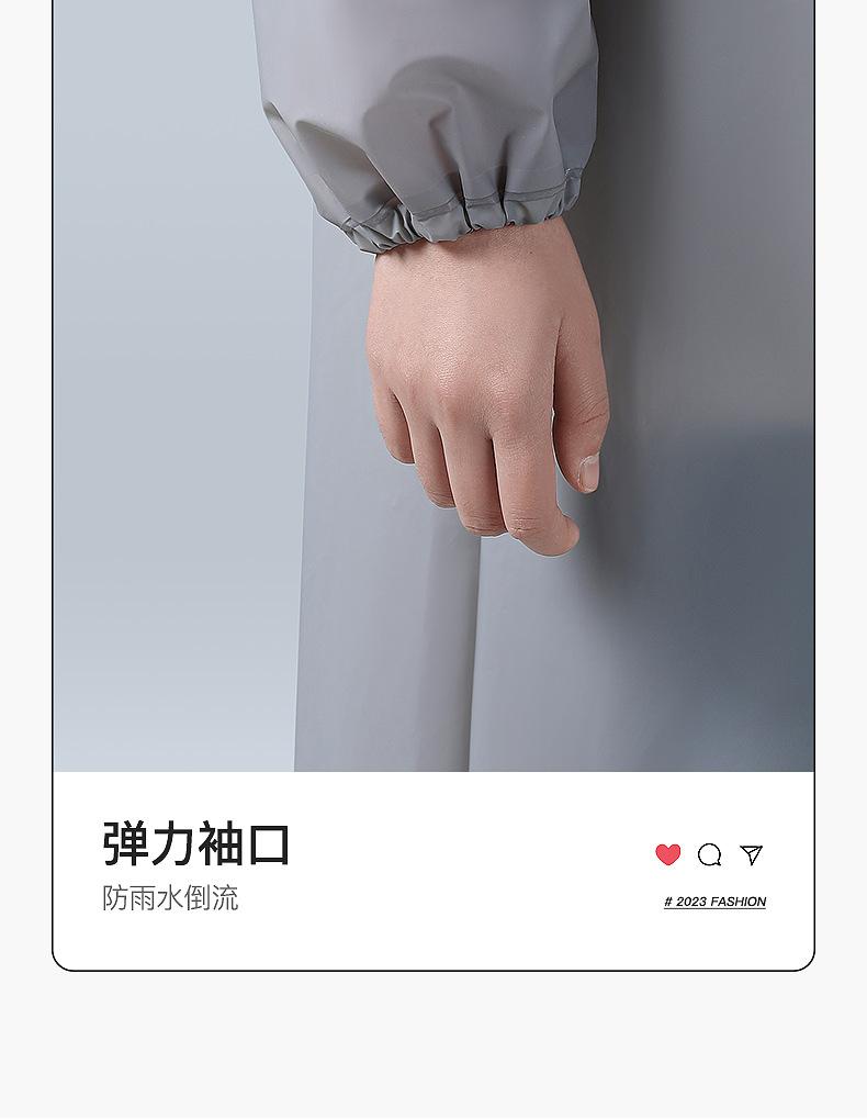 详情1_15