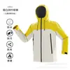 Ropa de carga con logotipo personalizado, de algodón, resistente al viento, impermeable, para trabajo, deportes al aire libre, montañismo, para llevar, con impresión de chaquetas.
