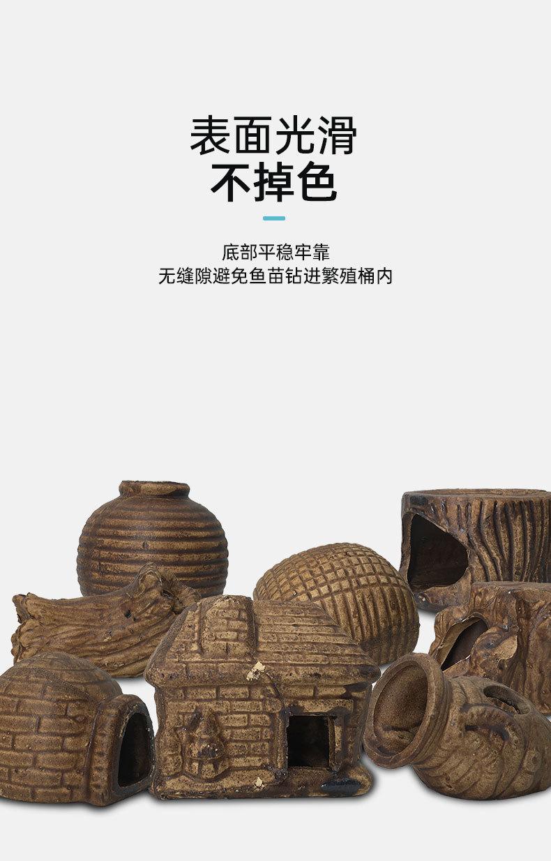 详情_04.jpg