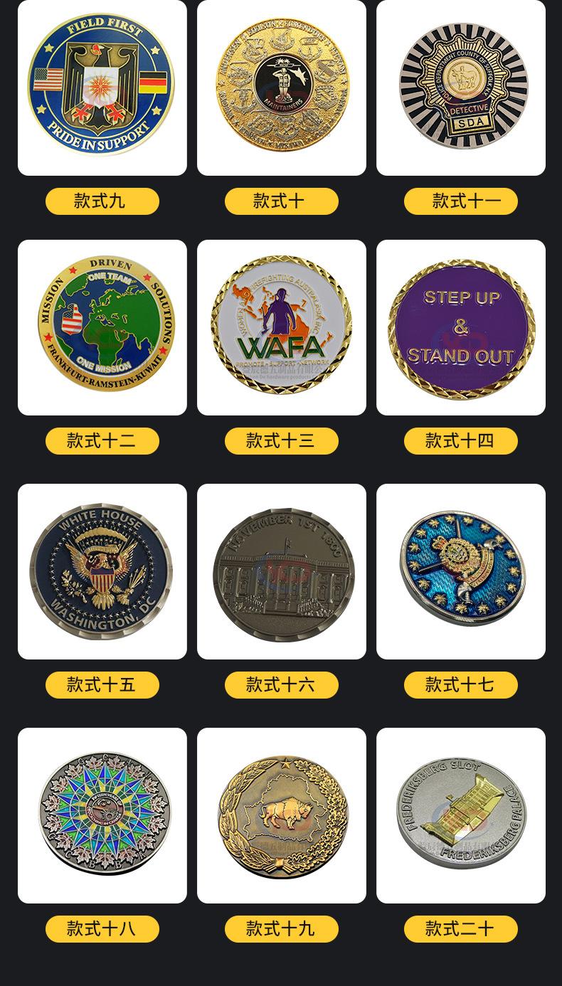 详情页_09.jpg