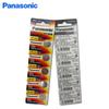 Pila Botón Original Panasonic Cr2032 Cr2025 Cr2016 Cr1220 Cr2477 Pila de Litio 3V