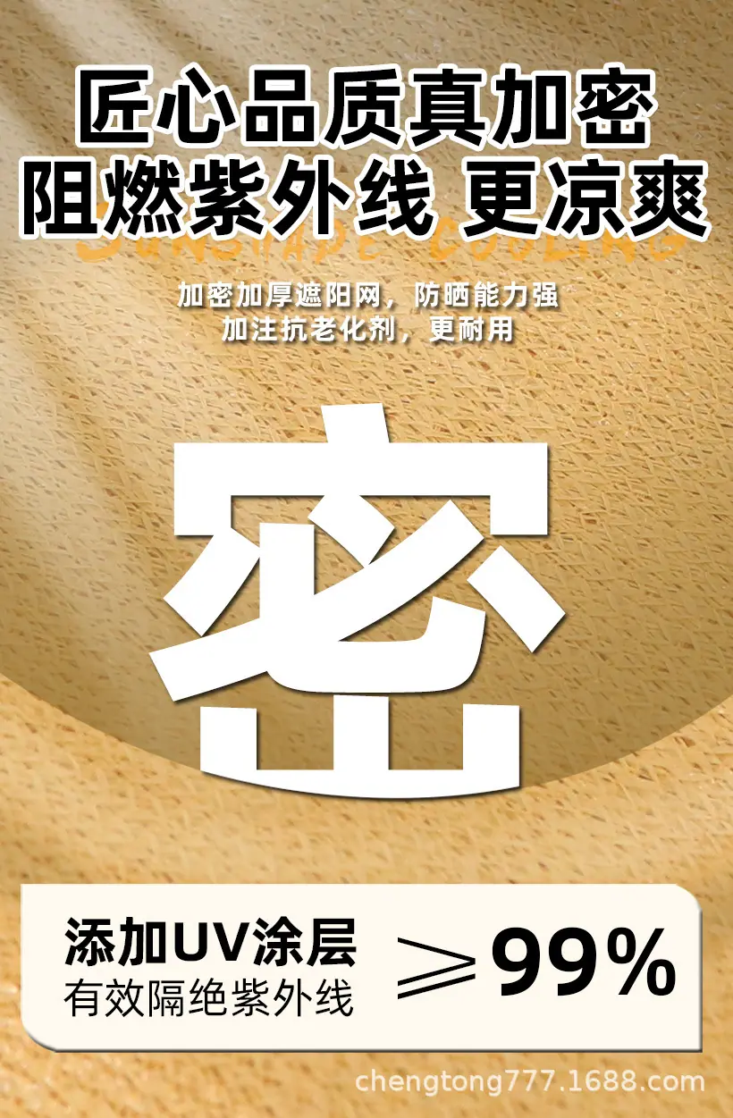 详情_03.jpg