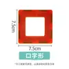 Azulejos Magnéticos de Colores para Ventana 7.5cm Piezas Sueltas Ensamblaje Complementario Bloques de Construcción Magnéticos Bloques Magnéticos de Minecraft para Niños