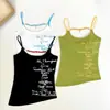 Camisola Estampada con Diseño de Cadena de Perlas Estilo Chica Picante Americana, Top Exterior Femenino Ajustado 946 #