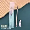 Kit de Escova de Dentes Descartável para Hotel Escova de Dentes Descartável para Hotel Pasta de Dente Saco de Filme Macio Suprimentos Descartáveis para Pousadas