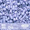 Ticai Bead Wholesale Paquete de recarga de cuentas de 295 colores 2.6 mm cuentas de fusión mard paquete de material de cuentas de recarga del mismo color
