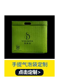 超级推荐_09