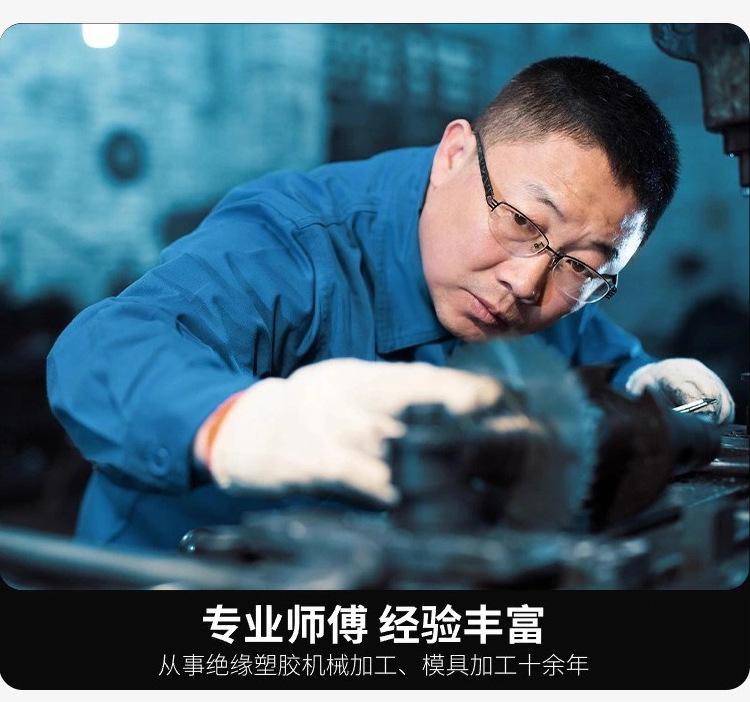 找工厂详情页_08.jpg