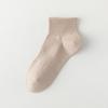 Calcetines de algodón calcetines de verano para hombre calcetines de algodón sin costuras anti-pilling calcetines de algodón Zhuji delgados para hombre al por mayor
