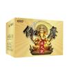 Condones Olo serie completa 001 ácido hialurónico hombres y mujeres dios hielo fuego cero sensación lengua de gato suave fresco tortuga dragón tendón en la perla al por mayor