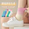 Calcetines de color degradado para mujer, calcetines de media caña, ins modernos de primavera y otoño, calcetines deportivos japoneses lindos para baloncesto, medias de otoño e invierno