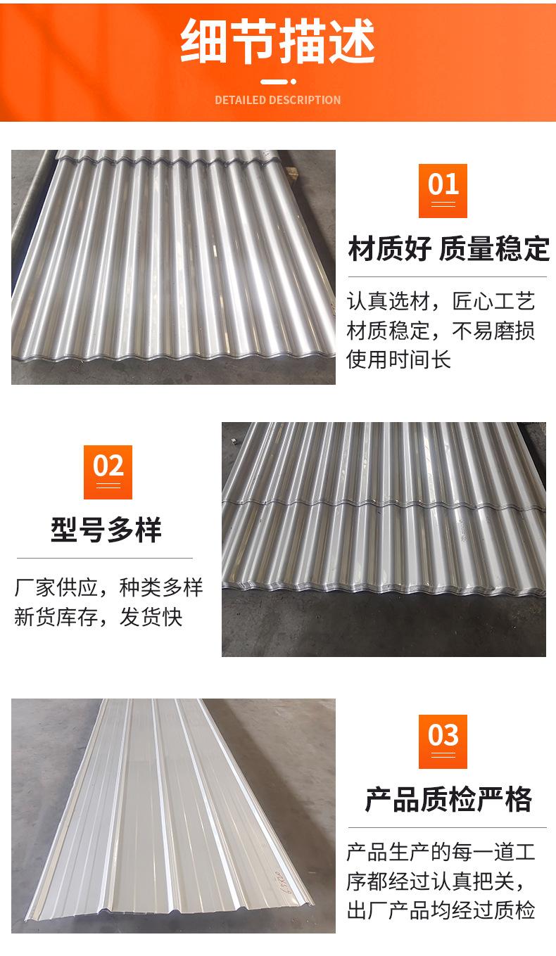 详情页_04.jpg