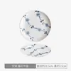 [Producto Auténtico Oficial] Importado de Japón Cerámica Mino Vid Verde Placa Mediana Cuenco Grande Vintage Pintado a Mano Japonés Plato Cerámico