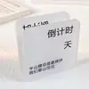 Clipes de Papelaria, Clipes para Documentos, Placas de Contagem Regressiva para Provas, Clipes de Contagem Regressiva para Escritório, Clipes de Acrílico para Planejador, Prova de Ensino Médio