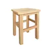 Taburete pequeño de madera taburete cuadrado de madera maciza taburete bajo para sala de estar del hogar adulto banco taburete para mesa de café taburete para cambiarse los zapatos taburete de madera