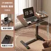 Mesa Lateral, Mesa de Cabeceira, Mesa de Computador Móvel com Elevação para Sala de Estar, Mesa Dobrável para Sofá, Mesa de Estudo Doméstica para Quarto