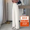 Calça Banana Plus Size para Mulheres, Novo Estilo Primavera 2026, Valoriza Silhuetas Curvilíneas, Cintura Alta, Larga, Comprimento Total, Calça Casual