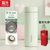 Taza de Vacío Fuguang Acero Inoxidable 316 Compacta y Exquisita Taza Térmica Portátil para Mujeres, Compra Grupal con Grabado e Impresión de Logo