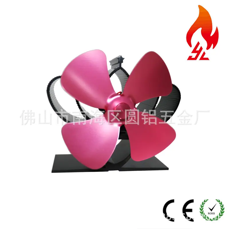 YL201 Rose