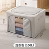 Caja de almacenamiento plegable para ropa, armario, chaqueta, edredón, acabado, tela, gran capacidad