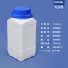 Frasco de Plástico Pe Selado de Boca Pequena e Boca Larga de 100ml Frasco Sub-Frasco de Amostra de Reagente para Laboratório Químico Frasco de Plástico de Boca Larga