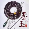 Pulsera de Hilo de Bodhi de Jade Tinta Negra Pi Xiu Círculo Doble Raíz de Bodhi Material Viejo Rompecorazones Voz al Agitarse Explosiones en Vivo Hombres y Mujeres Salida de Fábrica