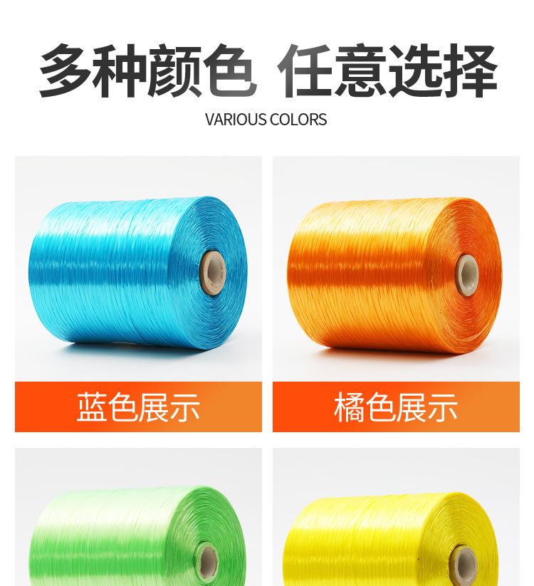 捆扎绳详情页2_09.jpg