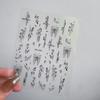 Tinta de bambu Nail Art Adesivos Novo estilo chinês estilo nacional folha de bambu preto e branco verde fino ligamento adesivo unha decalque jóias