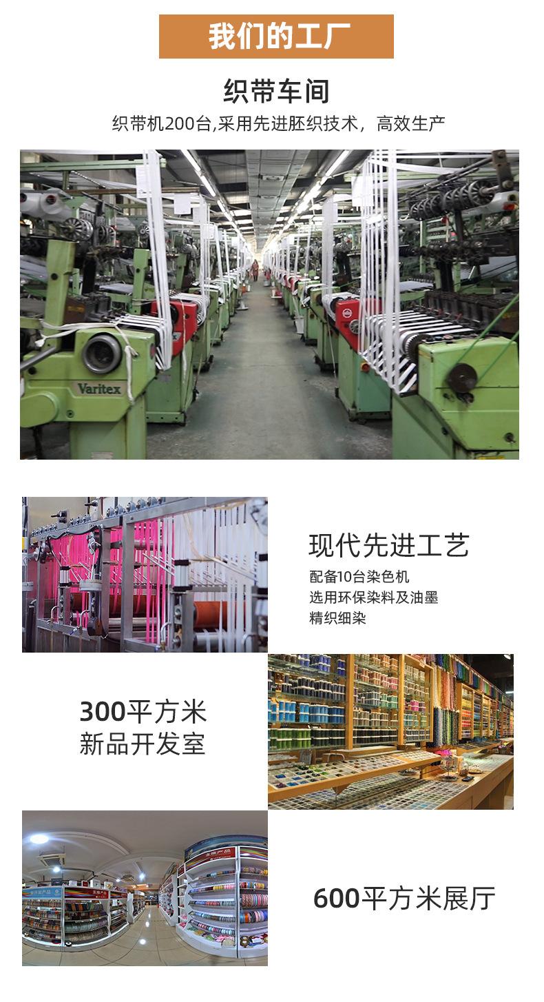 详情_11.jpg