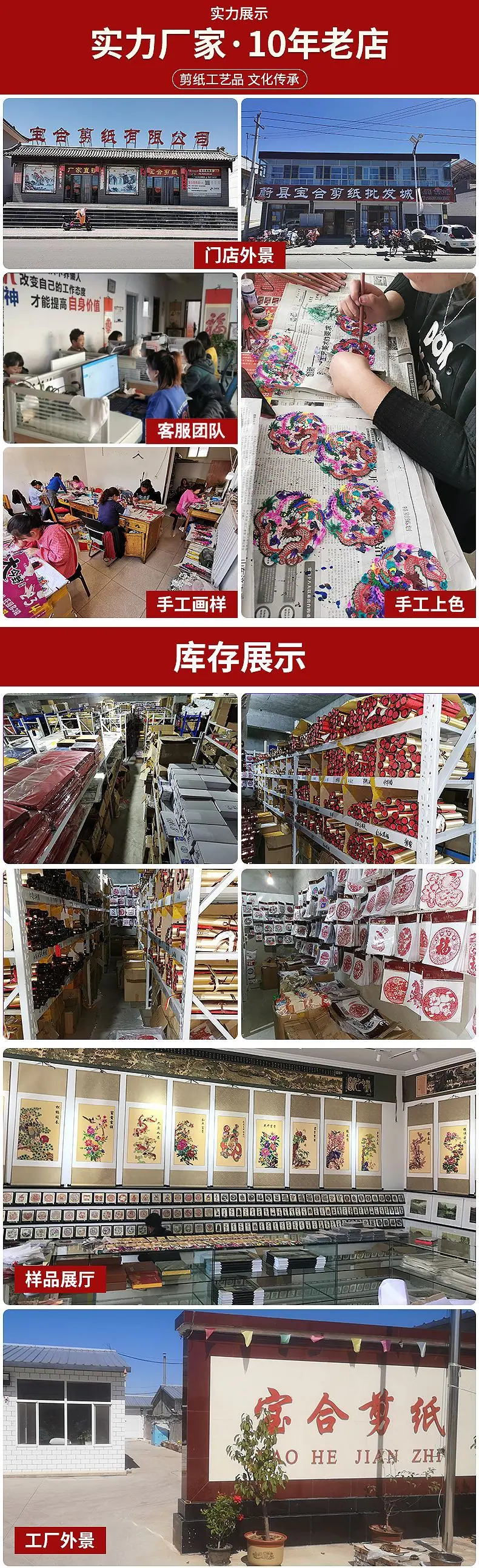 企业截图_16074988412019