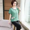 Ropa de Verano para Mujeres de Mediana Edad y Mayores, Conjunto de Abuela de Manga Corta, Conjunto de Dos Piezas Delgado para Madres, Ropa para Personas Mayores de 70-80 Años