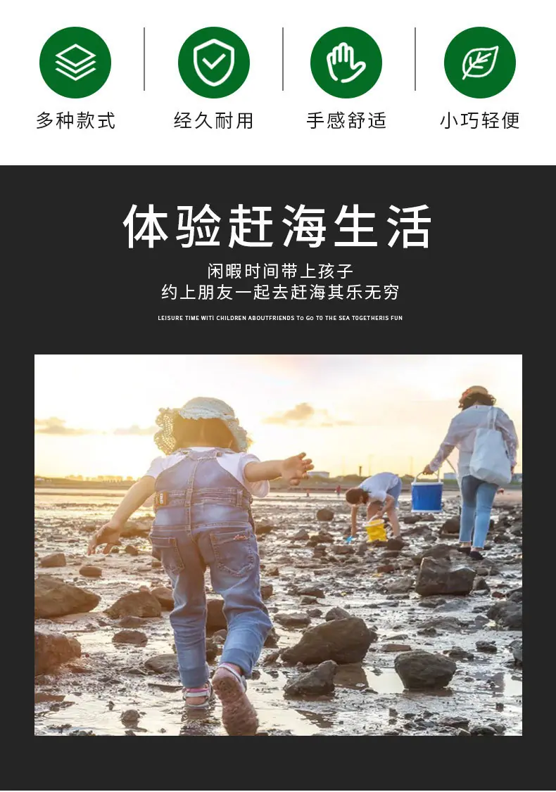详情_02.jpg