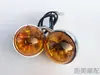 Vehículo Eléctrico Lámpara Rey Tortuguita Ensamblaje Completo de Luces para Coche, Iluminación Frontal, Faros, Intermitentes Delanteros y Traseros, Luces de Freno Traseras