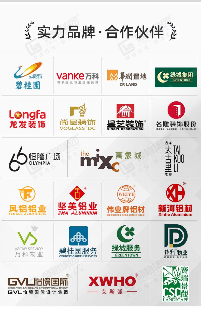 详情 (4).jpg