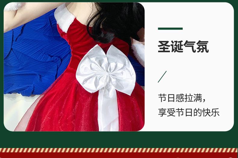 圣诞节_08.jpg