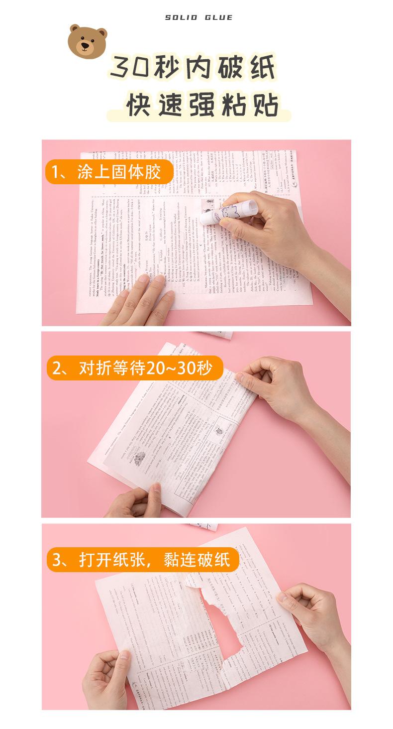 微信图片_20210518112638