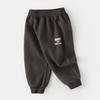 Pantalones Deportivos Largos para Niños Ropa de Otoño Estilo Primavera y Otoño Ropa Infantil Pantalones de Chándal para Niños Pequeños Moda de Otoño